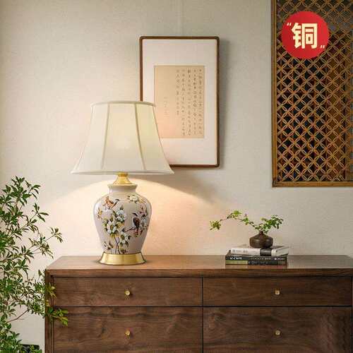 全铜台灯卧室床头灯客厅美式复古新中式欧式田园温馨创意陶瓷台灯
