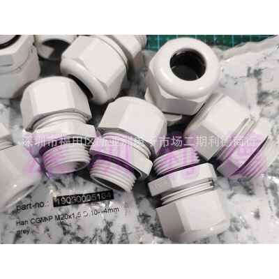 0902HMY486834HART6IGDN4161I2N电路板连接器