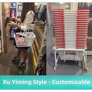 超市购物篮购物篮手购物篮塑料白色购物篮小零食购物盒珠宝便利店