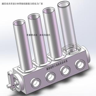 立式机双头转阀 四头转阀缸筒灌装总成 灌装阀组件多头转向阀定制