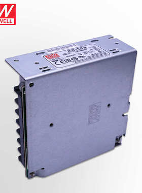 明纬电源RD-50双组多组输出多路电源50W5V6A12V2A24V驱动开关电源
