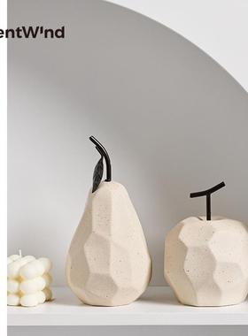 陶瓷水果摆件苹果梨ins侘寂风简约客厅儿童房电视柜玄关家居装饰