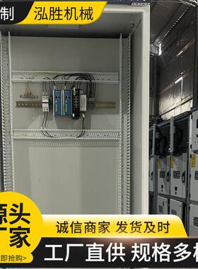 井下用水泵软启动柜变频柜有安标KA认证GKD矿用低压开关柜柜