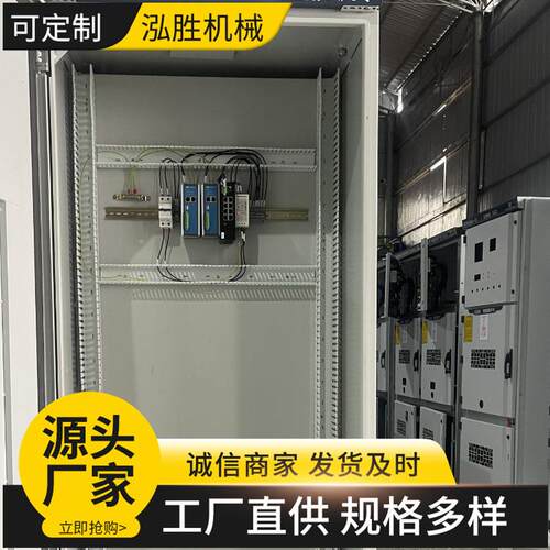 井下用水泵软启动柜变频柜有安标KA认证GKD矿用低压开关柜柜