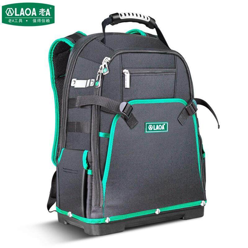 老A 重型胶底背包LA210901加大耐磨双肩工具包多功能电信维修包