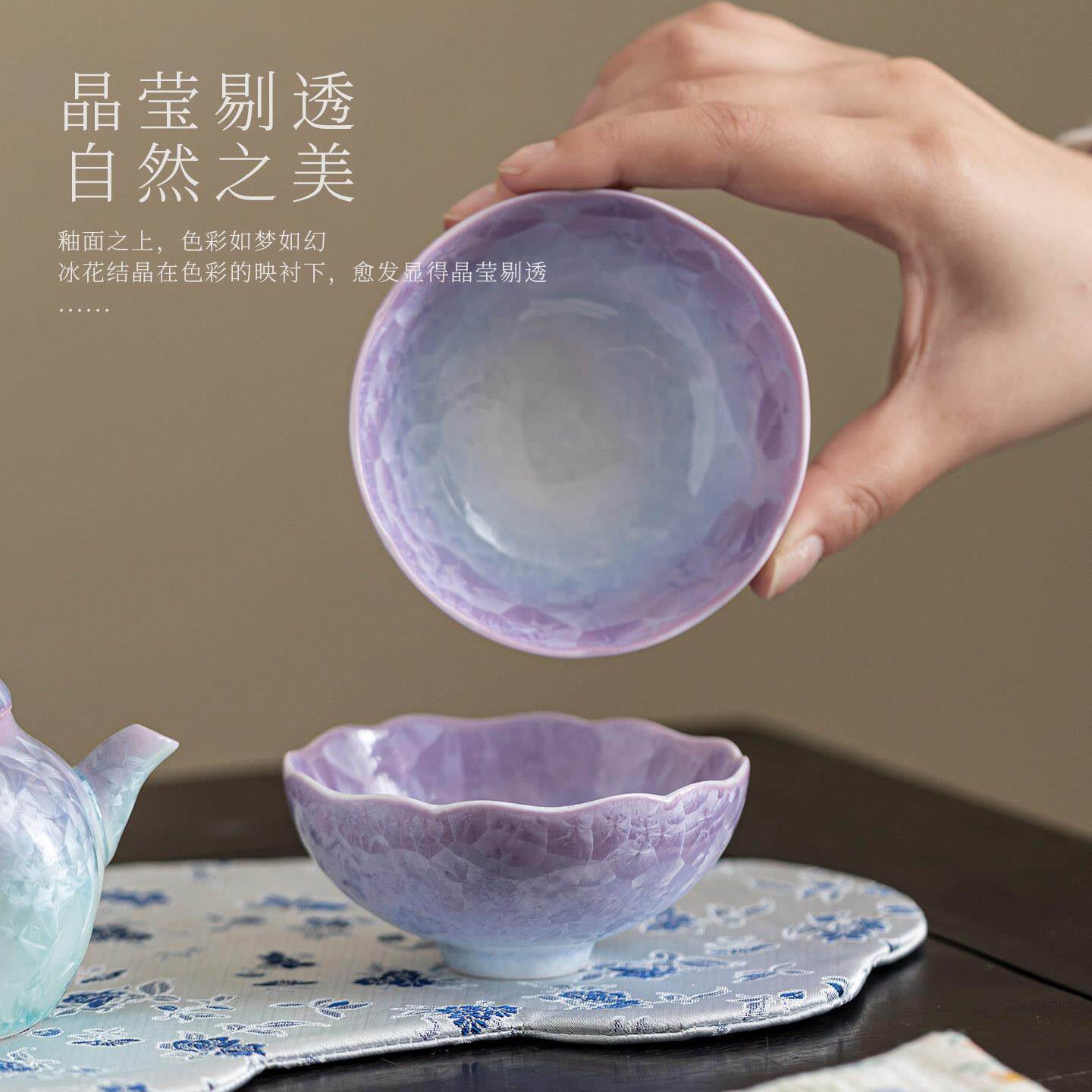 功夫茶具个人茶盏单杯高级主人杯结晶釉花瓣杯茶杯窑变陶瓷品茗杯