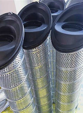 液压油滤芯937398Q液压设备用滤芯937399Q液压系统油过滤器滤芯
