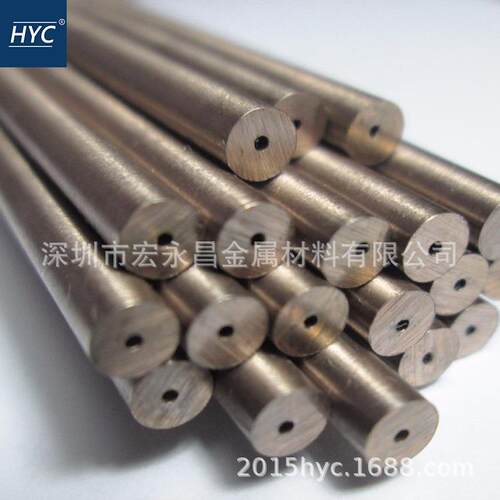 W70Cu30W80Cu20钨铜管钨铜合金管带孔钨铜棒钨铜环圆环圆片