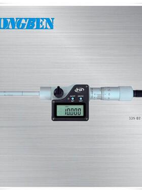 电子三点内径5-7387798m数显内径千分尺35m-12-820