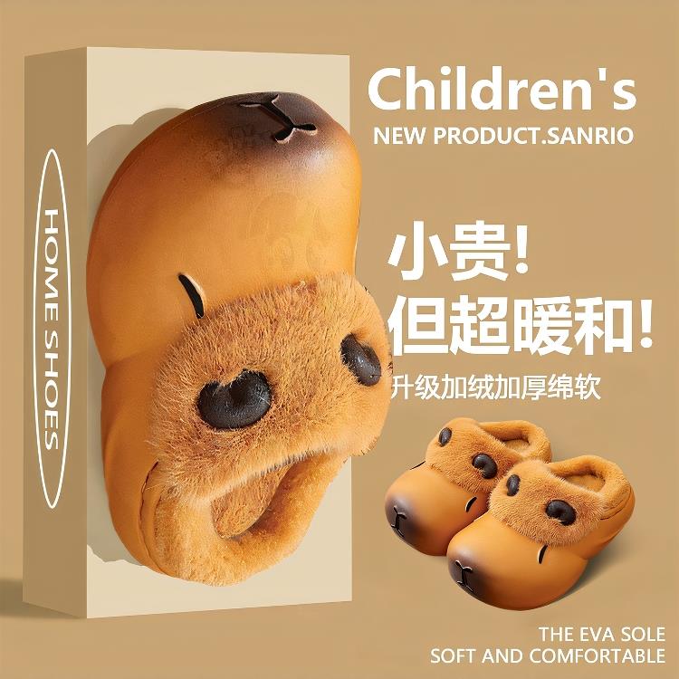 2025新款儿童棉拖鞋男童秋冬季卡通防水防滑