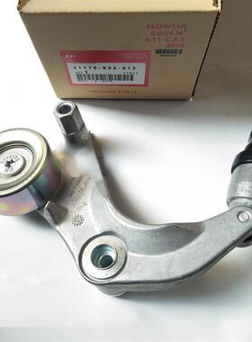 汽车涨紧调整器 适用于本田CRV高品质涨紧器 31170-R0A-015