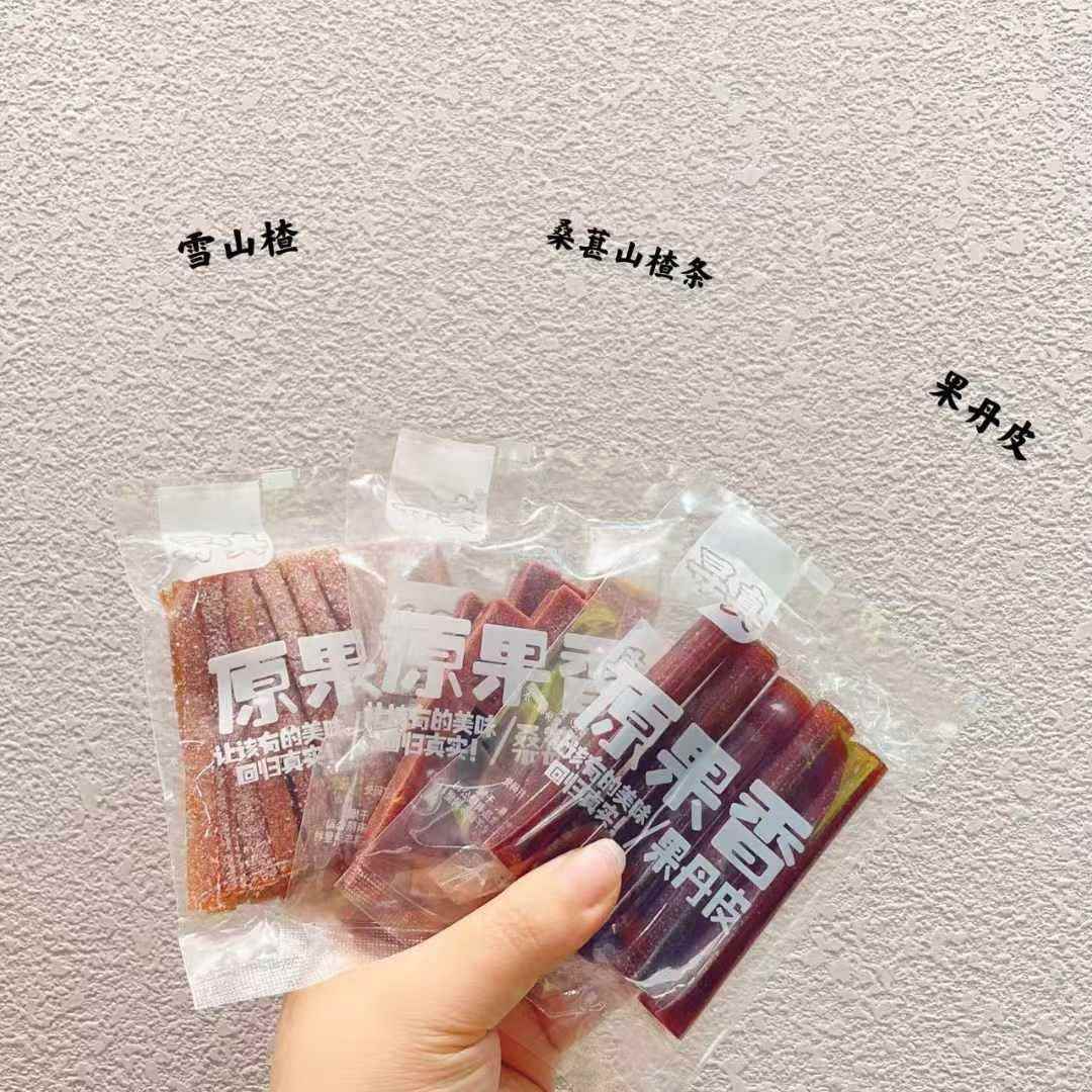 原果乡山楂条雪山楂山楂片休闲零食整箱一袋5斤约26包