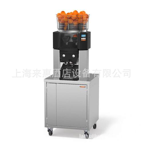 乐乐橙全自动商用电动榨橙汁机 商用电动榨橙汁机Z14带柜子