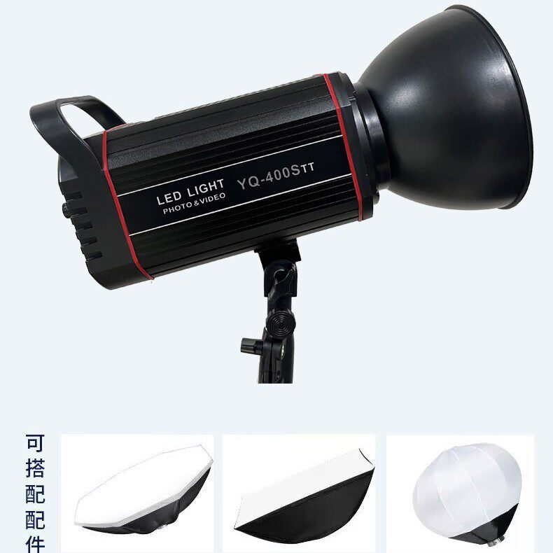300W补光灯摄影棚影室闪光灯补光灯人像服装产品拍照led