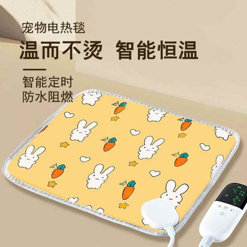 鹦鹉专用电热毯迷你小型蜜袋鼯小尺寸多功能电热垫宠物防水狗猫咪