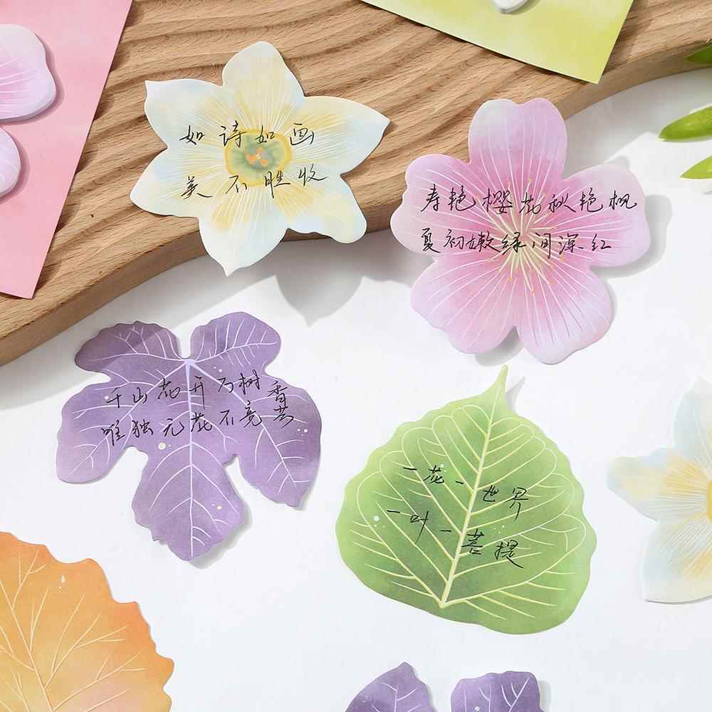 原创便签本可粘贴便签纸便签贴学生高颜值仿真树叶叶子便利贴可爱