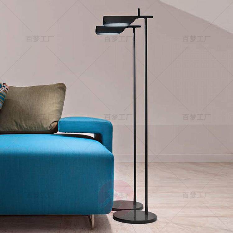 北欧设计师沙发后现代简约酒店落地灯书房卧室床头柜led阅读地灯