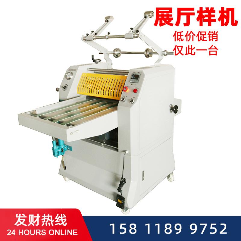 重型520B液压热裱覆膜机laminatingmachine预涂膜复膜机自动490
