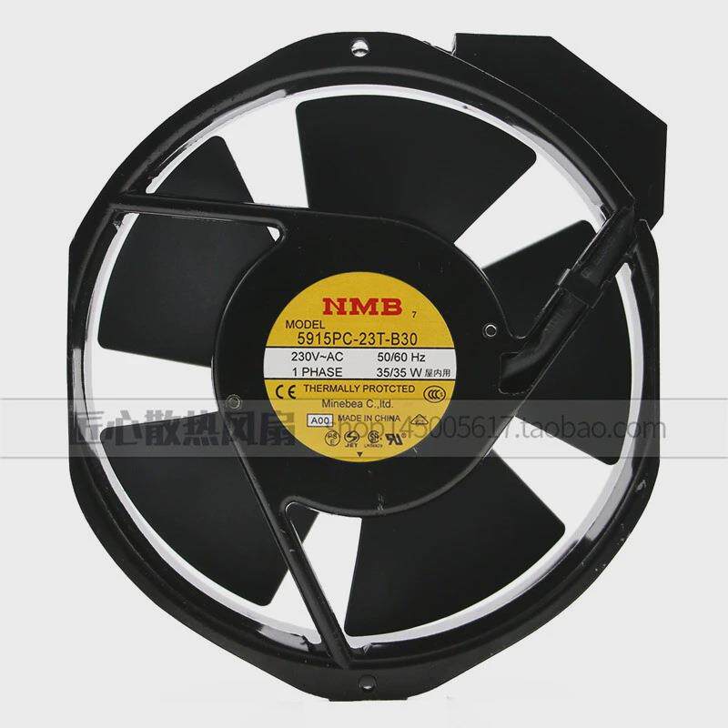 NMB-MAT 5915PC-20W-B20-S12/S11/S05 200V 17238 全金属铁叶风扇