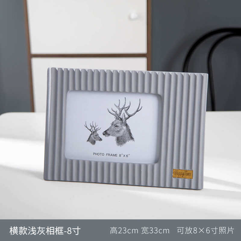 摆件软桌面简约寸相框8框样品间条纹北欧陶瓷装饰品创意照片工艺