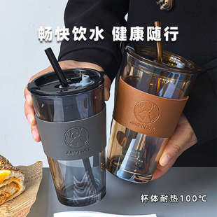 女办公室轻奢玻璃杯男生带吸管咖啡杯家用高颜值杯子 水杯2025新款