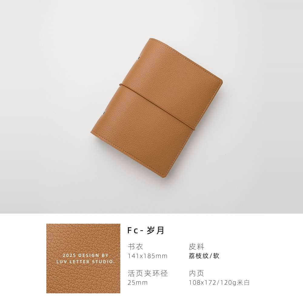 B6活页本迷你可爱笔记本子软皮手账本便携随身记事本活页手帐本活