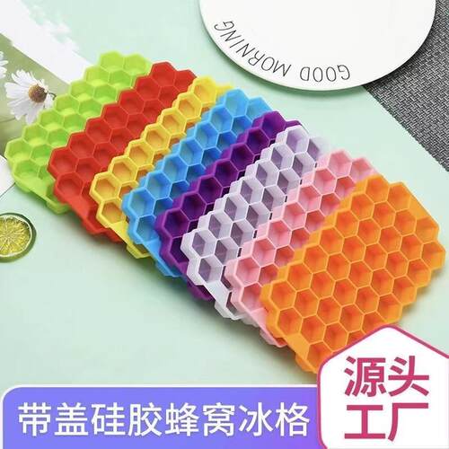 Creative Hive Food-Grade Silicone Ice Tray for Home Use with