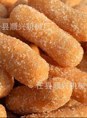 供应芝麻条机 沙琪玛机 白面江米条机 油京果机 糯米粉江米条机