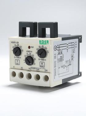 自电复位电子式过电流继器DWS自动复电位动机保护器HDR-AR0530E60