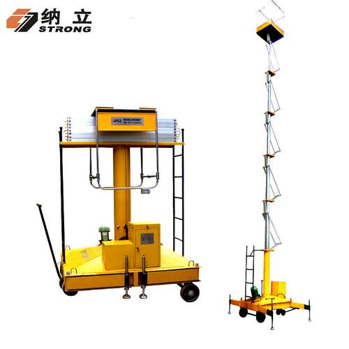 宁波200kg6M8米移动升降机套缸高空作业液压升降平台检修平台车