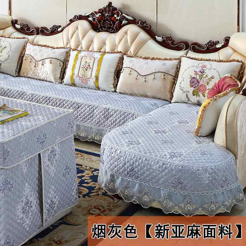 正品欧高式滑沙发套罩 U型全包四季通用定做垫防坐套档奢华沙发垫,居家布艺,沙发垫,淘宝优惠券,粉丝福利购,淘宝优惠卷