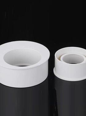 Pvc收缩芯管偏心收缩接头160 110 75 50排水管填料芯