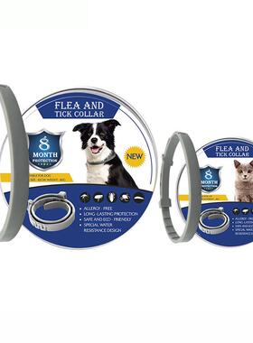 Adjustable Dog & Cat Collar Flea & Tick Prevention Pet Colla
