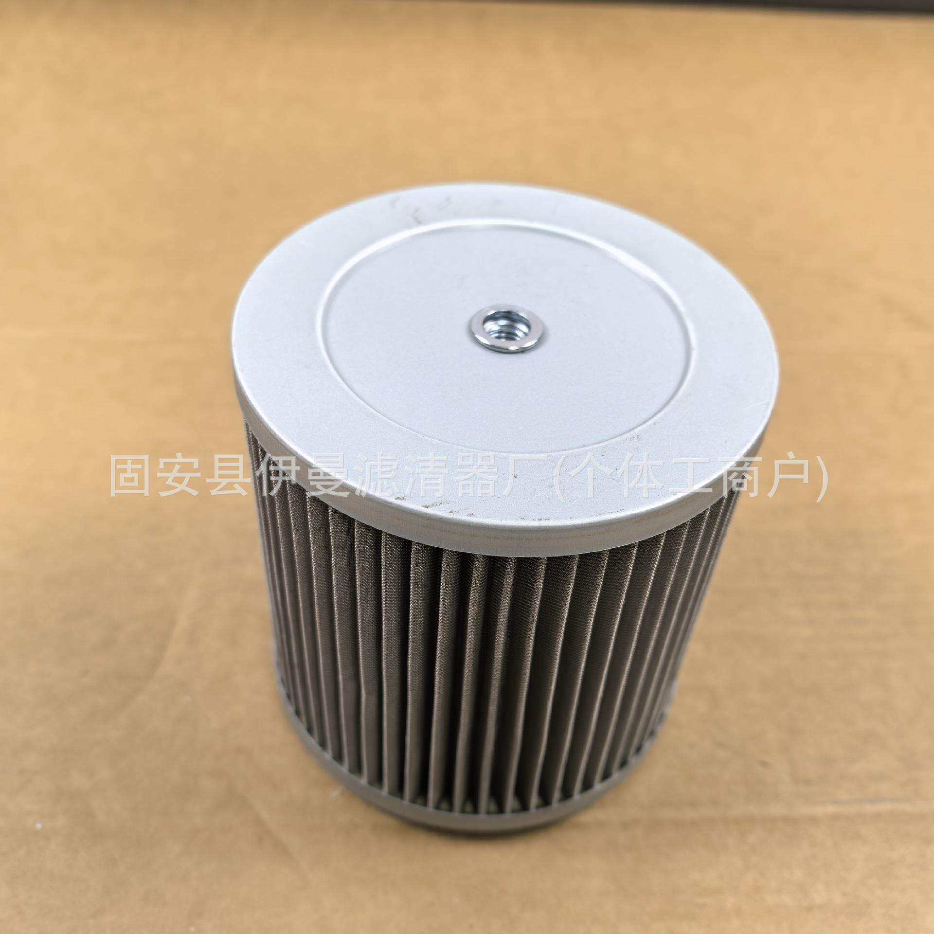 厂家供应挖掘滤芯6020036脚轮/万向轮