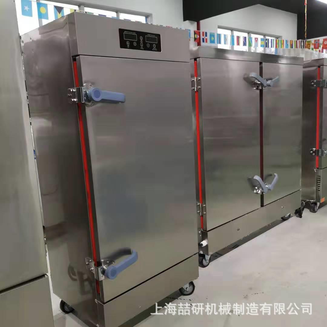 6盘8盘10盘12盘24盘蒸饭车 蒸米饭蒸车 蒸馒头商用家用不锈钢蒸柜