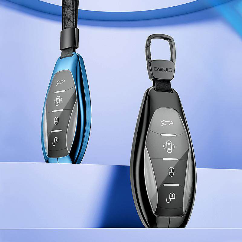 一汽2023款新红旗H5套H7高S5HS3721H9H6HS专用汽车档钥匙男士扣