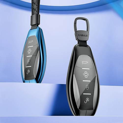 一汽2023款新红旗H5套H7高S5HS3721H9H6HS专用汽车档钥匙男士扣