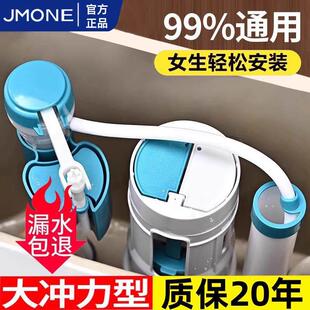 马桶水箱配件进水阀排水阀通用抽水坐便器冲水器厕所上水阀全套装