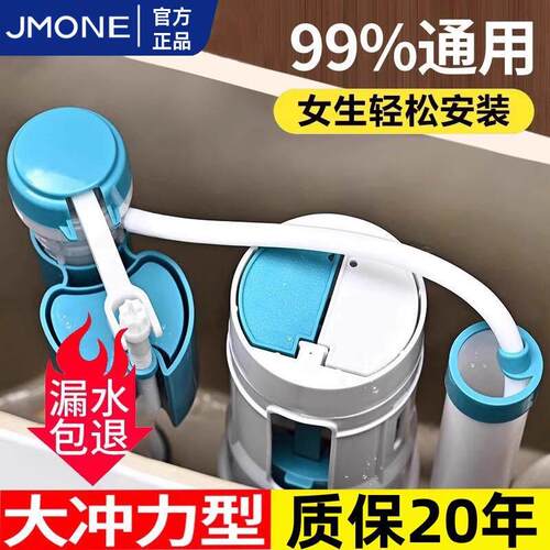 马桶水箱配件进水阀排水阀通用抽水坐便器冲水器厕所上水阀全套装