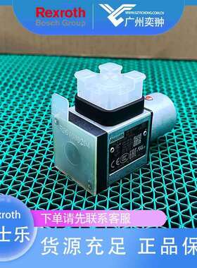 进口REXROTH力士乐HED8OA-2X/350K14压力开关有库存