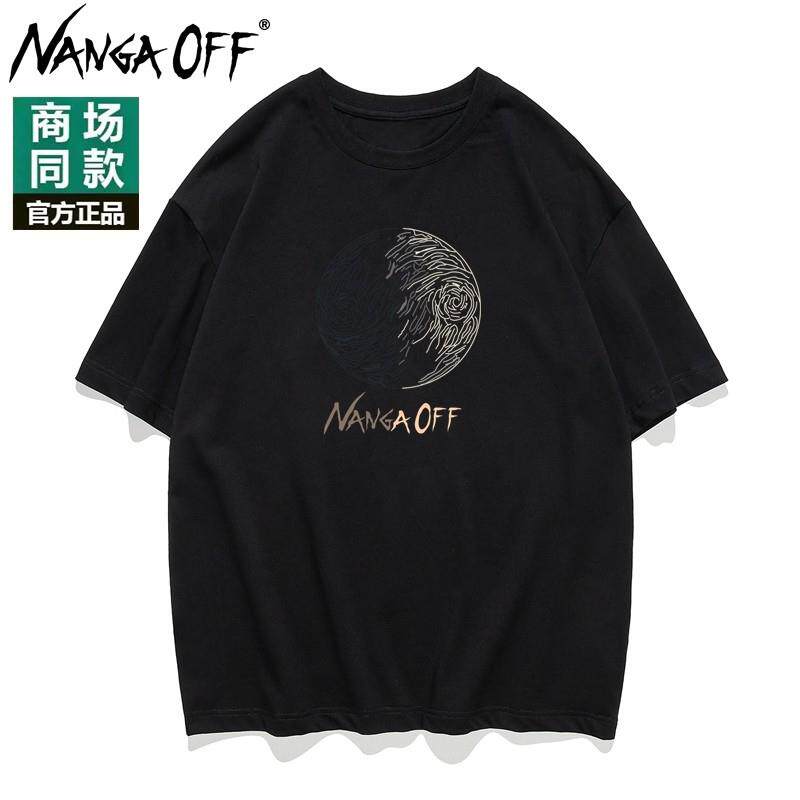 NANGAOFF重磅纯棉大码短袖t恤男士宽松夏季半袖男t恤潮牌加肥加大