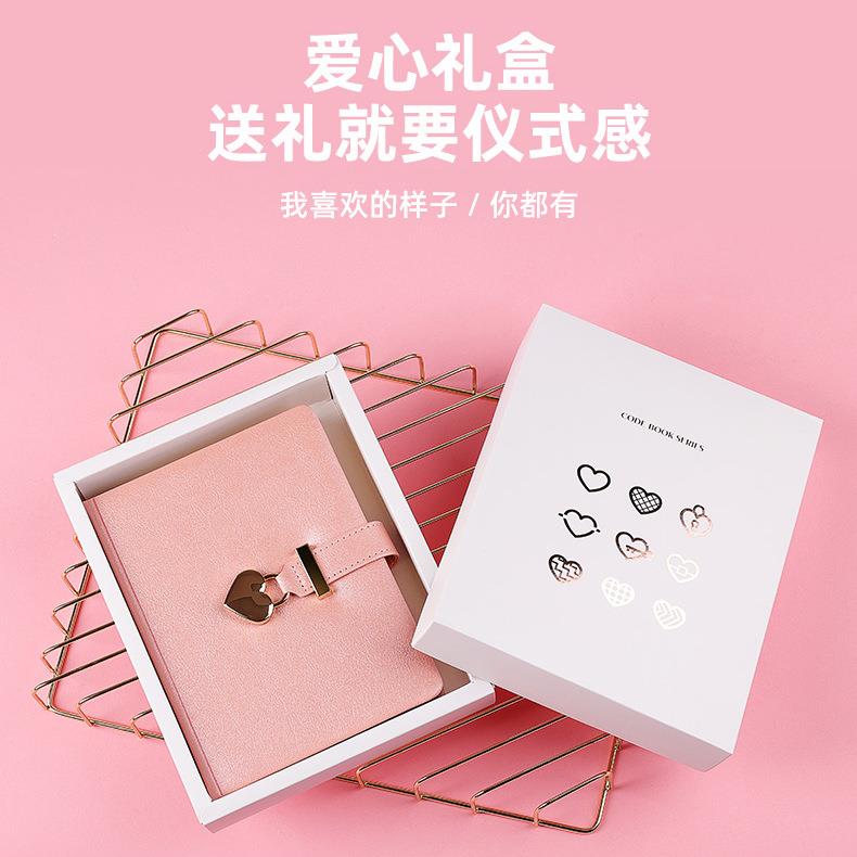 新款直销跨境密码本创意心形带锁日记本可爱少女心学生B6笔记本子