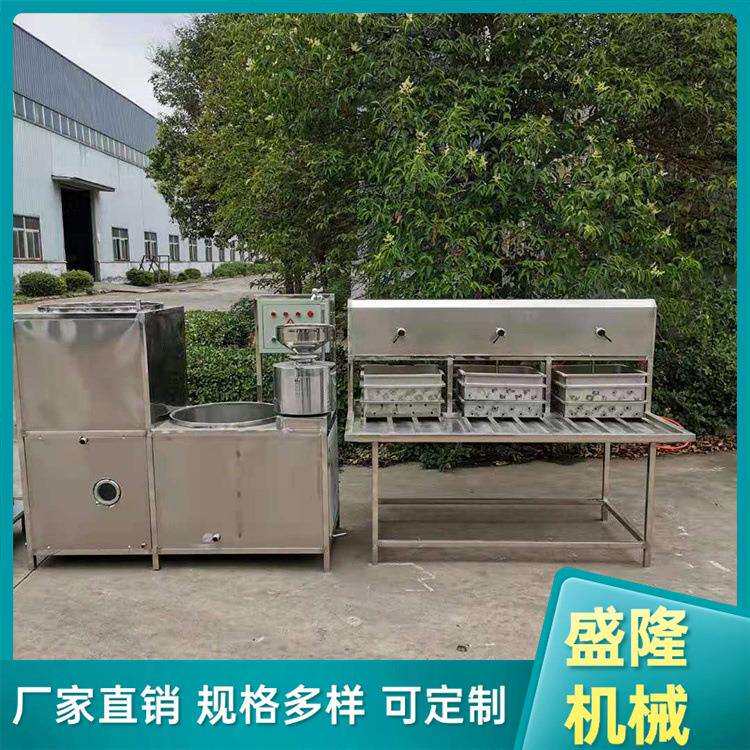100型智能豆腐机盛隆豆腐机生产设备泡豆系统生产线