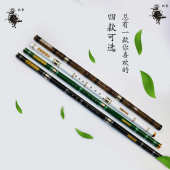 紫竹三节箫 G调F调八孔箫演奏洞箫 乐器初学萧 精制级 牧童乐器