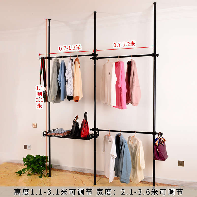 顶天立地衣架落地晾衣架置物架伸缩杆不锈钢单杆衣帽室内组装衣柜