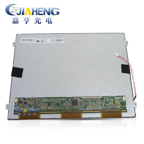 LED原装中华映管10.4寸 CLAA104XA02CW 1024×768分辨率内屏