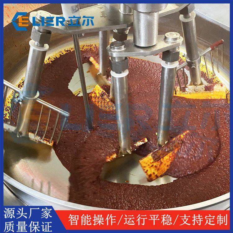 多爪刮底串串香锅底料炒锅不糊锅行星炒锅全自动炒锅翻炒设备