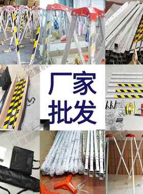 消防救援三脚架Res1200磅c金ueT三ripod配绞盘起重角架铝合救援三
