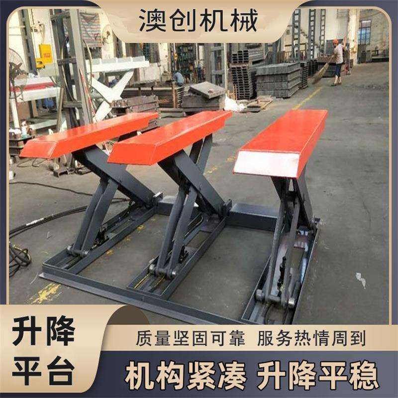 澳创液压脚踏搬运车小型移动式升降平台滚筒流水线固定式升降机