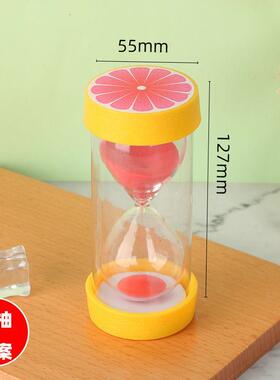 新款沙漏001-分水果沙漏时器160钟儿童防摔计学生学习摆件幼儿园